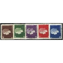 1962/1964 SG 527/531 - #4 fine used (o)