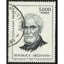 1980 Michel 1431 - #3 fine used (o)
