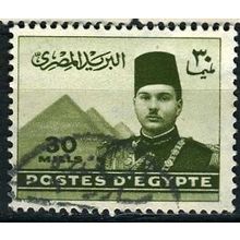 1939/1946 Michel 253 - #2 fine used (o)