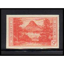 764 9c Glacier National Park Very Fine MNH Z2296