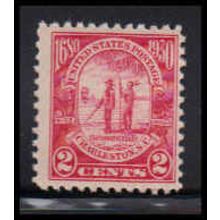 683 2c Charleston Average Plus MNH O2357