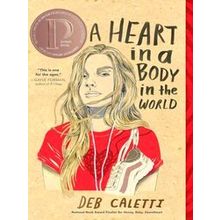 A Heart in a Body in the World, fiction literaire