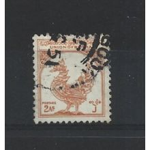 Burma.SG104 2a Hintha (legendary bird) (Orange).Fine Used.Jul25c