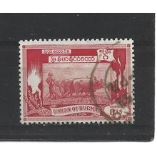 Burma.SG109 8a Ploughing paddy field with oxen (Red).Fine Used.Jul25f