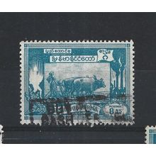 Burma.SG129 8a Ploughing paddy field with oxen (Blue).Fine Used.Jul25d
