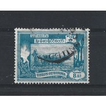 Burma.SG129 8a Ploughing paddy field with oxen (Blue).Fine Used.Jul25m