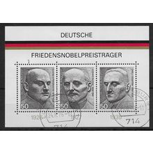 GER 1975 'GERMAN NOBEL PEACE PRIZE WINNERS' M/S FINE USED (EBID60-261XL)