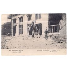 BETHUNE RUINS. FRANCE antique used postcard WW1 1914-15 =