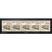2265 21c Mail Car Very Fine MNH Dry Gum PNC 2/5 X1262