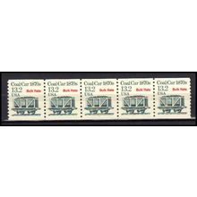 2259 13.2c Coal Car Very Fine MNH Dry Gum PNC 1/5 X3268