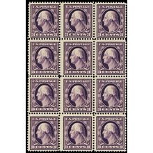 333, Mint NH Block of 12 Showing 2mm & 3mm Spacing - Stuart Katz