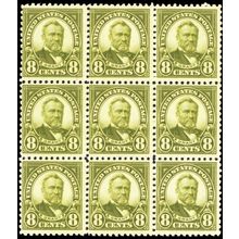 560, Mint NH 8¢ Grant Block of Nine CV $720 - Stuart Katz