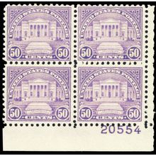 701, Mint NH VF 50¢ Plate Block of Four CV $230. - Stuart Katz