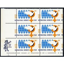 1571, MNH 10¢ Misperforated Error Zip Block of Six Stamps - Stuart Katz