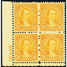 642, Mint VF NH 10¢ Plate Block .. Stuart Katz