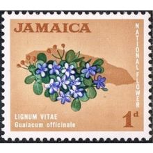 Jamaica QEII 1964 1d Lignum Vitae Mounted Mint MM SG 217 stamp queen Elizabeth