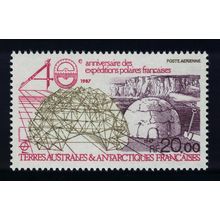 FSAT TAAF 40th Anniversary of French Polar Expeditions 1987 MNH SG#243 MI#231