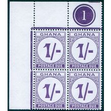 Ghana 1958 1s reddish violet Damaged ornament Postage Due SGD18var MNH block x4