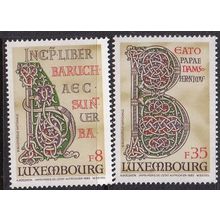 Luxembourg 1983 SG 1110-1 UMM (D-099 (15))