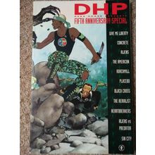DARK HORSE PRESENTS 5th ANNIVERSARY SPECIAL # 1 (1991) NM Condition (1st Print)