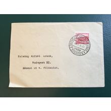 ICOLLECTZONE Hungary 1959 Cover (E600)