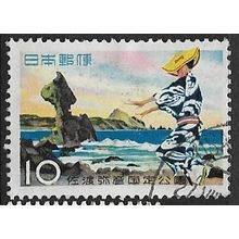 1958 Michel 685 - #3 fine used (o)