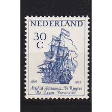 NIEDERLANDE NETHERLANDS [1957] MiNr 0698 ( **/mnh ) Schiffe