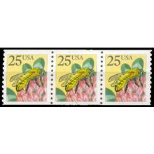 2281 25c Honeybee Very Fine MNH PNC 1/3 W1381