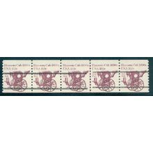 1904av 10.9c Hansom Cab Fine MNH Dry Gum PNC 3/5 Line Gap Split # A02436