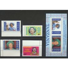 Tanzania Stamps Scott #267 To 270 & 269a, MNH, Set With One Souvenir Sheet