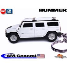 RARE KEYCHAIN WHITE HUMMER H2