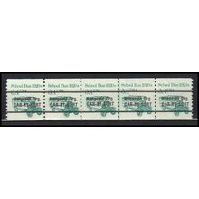 2123a 3.4c School Bus Very Fine MNH Dry Gum PNC 2/5 X0188