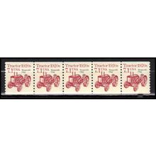 2127a 7.1c Tractor Very Fine MNH Dry Gum PNC 1/5 X0795