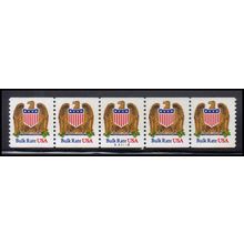 2602 10c Eagle Very Fine MNH PNC A22112/5 KA9349