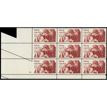 2011, Amazing Paperfold ERROR Plate Block of 9 Stamps - Stuart Katz