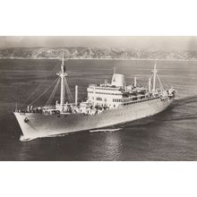 Cambodge Ship Messageries Maritimes French Stella V Ship RPC Postcard