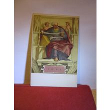 IOEL/JOEL from the Bible unused postcard iTALY ART #