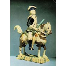 Earthenware Figure Heavy Military Dragoon Staffs Sculpture Postcard
