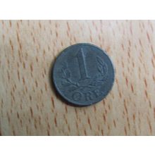 Denmark 1941 1 Ore Coin
