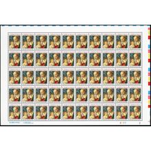 2399a MNH 25¢ Gold Color Omitted Error Complete Pane of 50 CV $1250 Stuart Katz