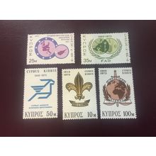 ICOLLECTZONE Cyprus 404-408 VF NH