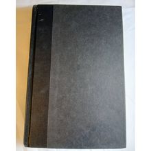 As the Crow Flies by Archer, Jeffrey hard back good missing dust jacket 1991