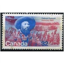 1985 SG 1146 - #2 fine used (o)