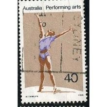 1977 SG 643 - #4 fine used (o)