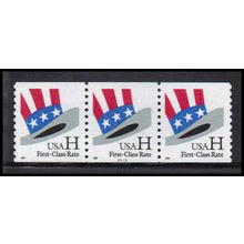 3264 33c H Hat Very Fine MNH SG PNC 3343/3 PA3989