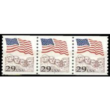 2523 29c U.S. Flag Very Fine MNH PNC 5/3 W1531
