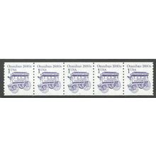 2225bv 1c Omnibus Fine MNH SG PNC 3/5 R0841