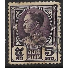 1928 SG 254 - #2 fine used (o)