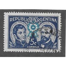 ARG 1941 5c '131ST ANN OF RISING AGAINST SPAIN' FINE USED (EBID79-125)
