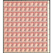 J90, MNH 2¢ Shifted Right Error In Full Sheet of 100 Stamps - Stuart Katz